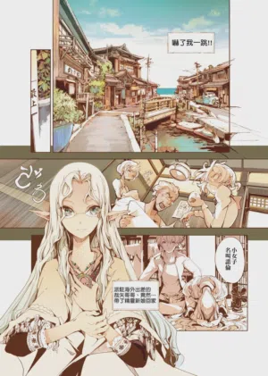 第61頁圖