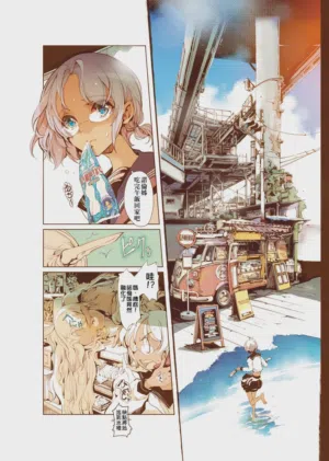 第62頁圖