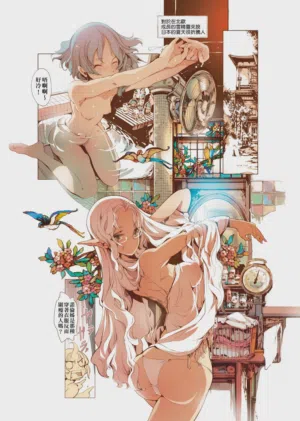 第63頁圖