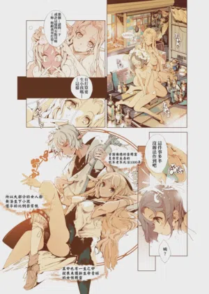第65頁圖