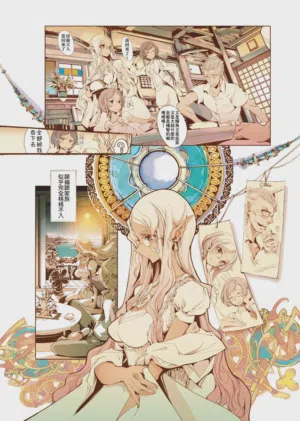 第70頁圖