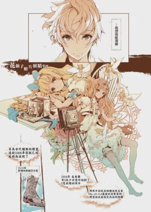 第71頁圖