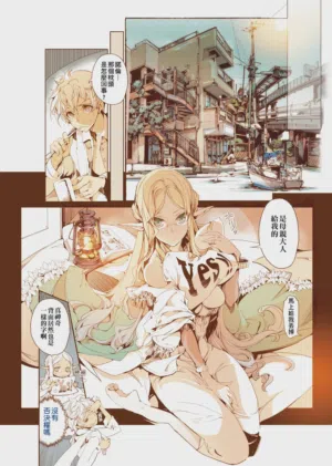 第74頁圖
