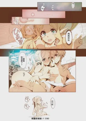 第81頁圖