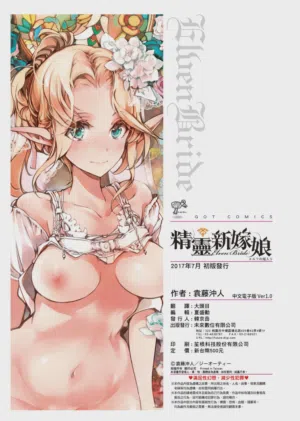 第82頁圖