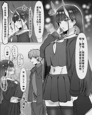 第1頁圖