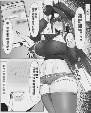 第5頁圖