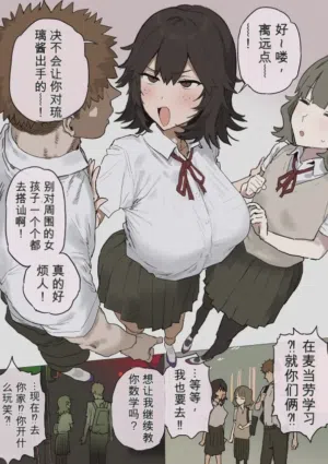 第1页图