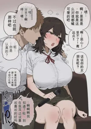 第2页图