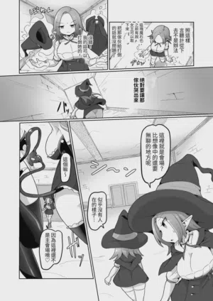 第10頁圖
