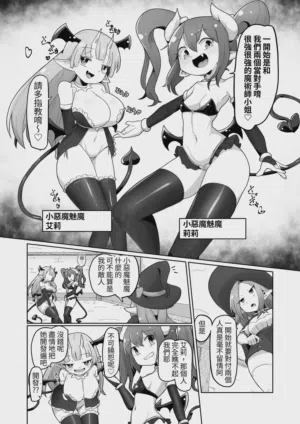 第11頁圖