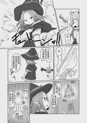 第15頁圖