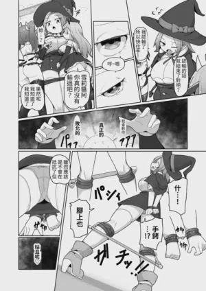 第18頁圖