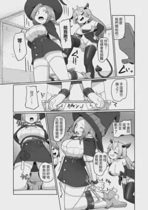 第19頁圖