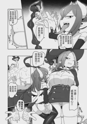 第20頁圖