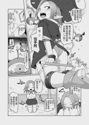 第26頁圖