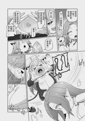 第28頁圖
