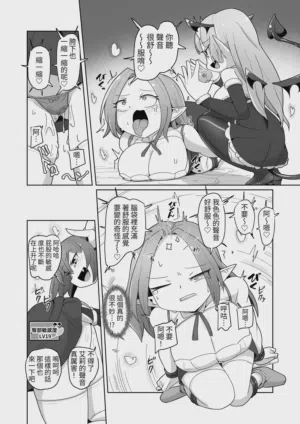 第30頁圖