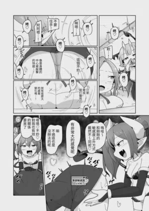 第31頁圖