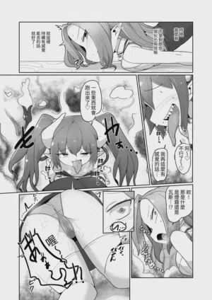 第32頁圖