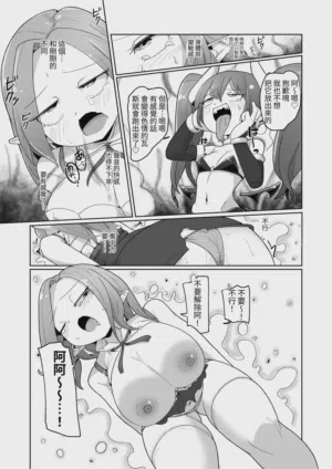 第33頁圖