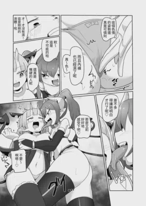 第35頁圖
