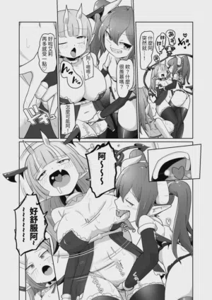 第36頁圖