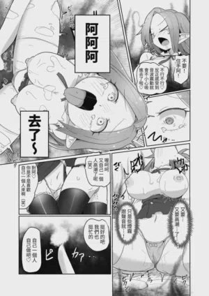 第39頁圖