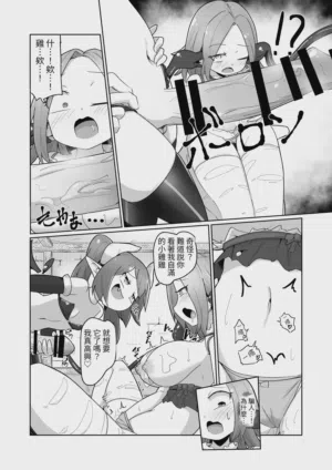 第43頁圖