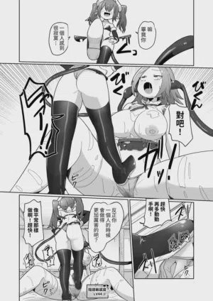 第44頁圖