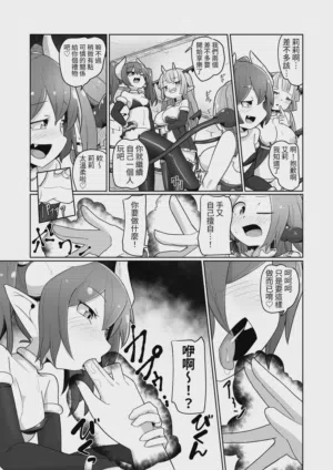 第45頁圖
