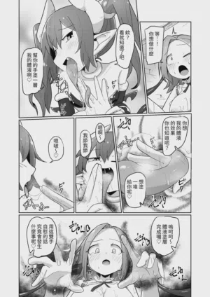 第46頁圖