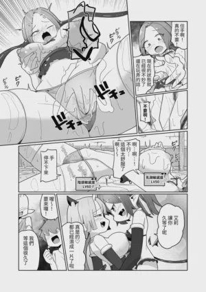 第48頁圖