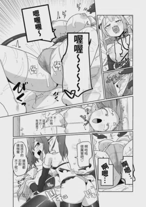 第50頁圖