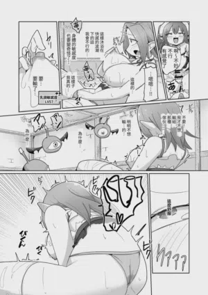 第51頁圖
