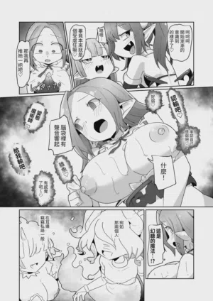 第52頁圖