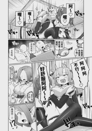第54頁圖