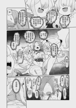 第55頁圖