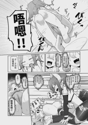第56頁圖