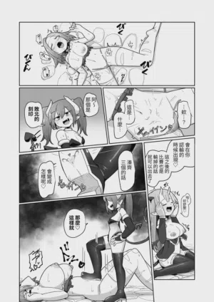 第58頁圖