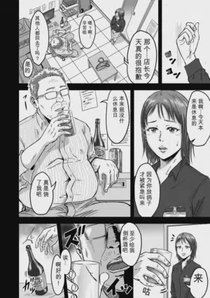 第10页图
