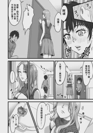 第103页图