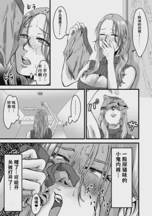 第104页图