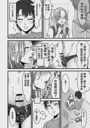 第109页图