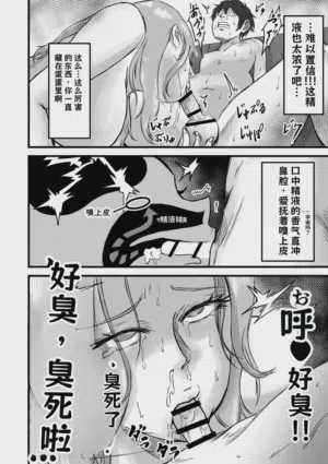 第123页图