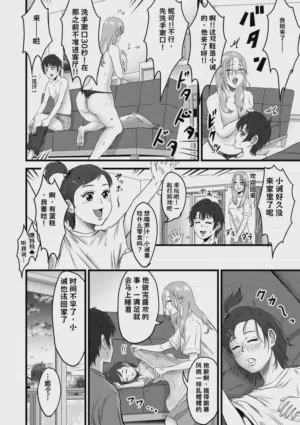 第127页图