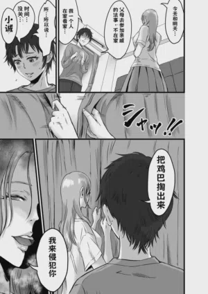 第128页图