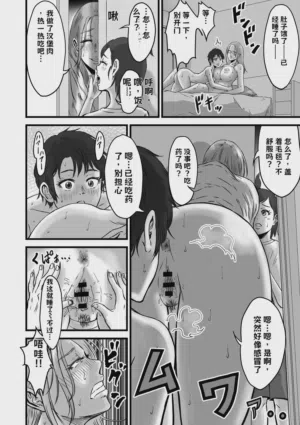 第133页图