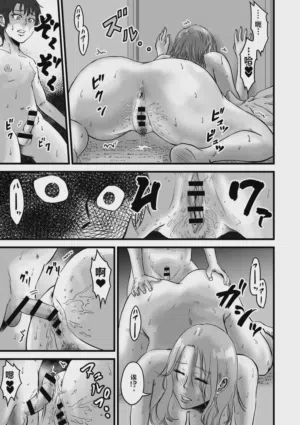 第136页图