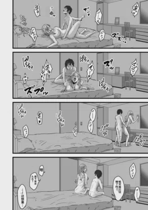 第147页图